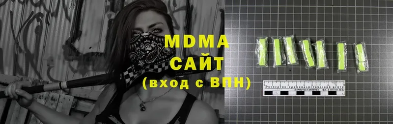 МДМА молли  blacksprut вход  Тында 